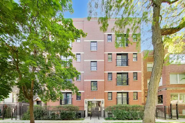 6835 S Cornell Avenue #2S, Chicago, IL 60649