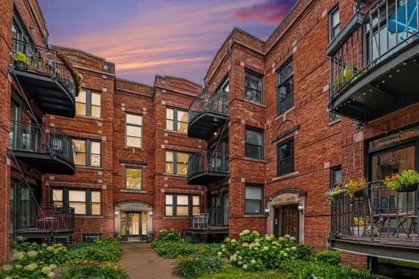 1331 W North Shore Avenue #2S, Chicago, IL 60626