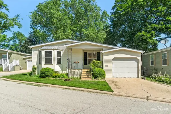 70 Melbrooke Road, Elgin, IL 60123