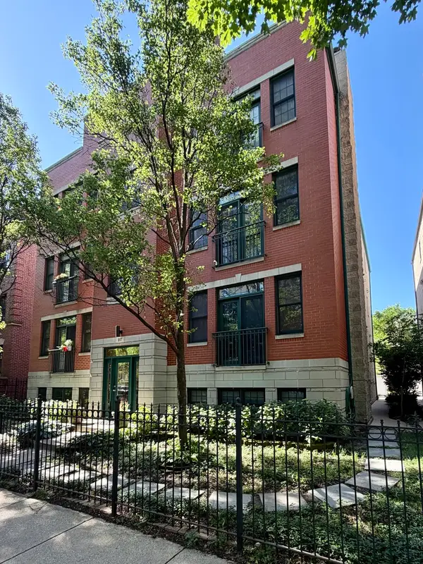 917 W Lakeside Place #2E, Chicago, IL 60640