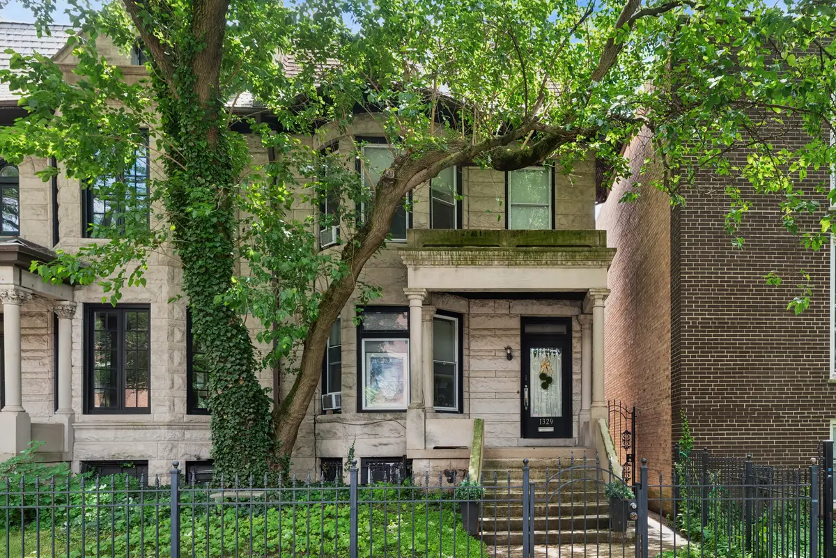 1329 W Pratt Boulevard, Chicago, IL 60626 - #1
