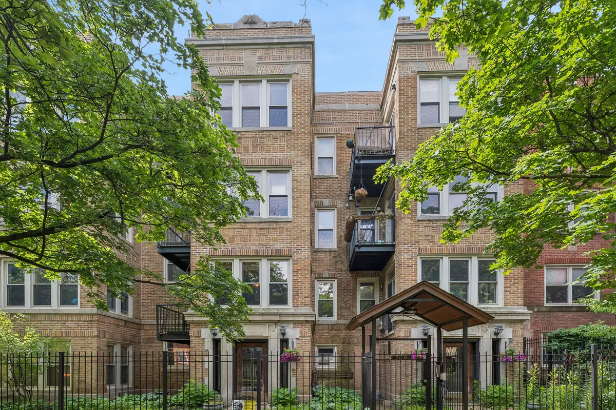 1637 W Pratt Boulevard #1W, Chicago, IL 60626 - #1