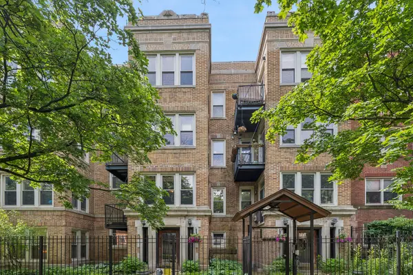 1637 W Pratt Boulevard #1W, Chicago, IL 60626