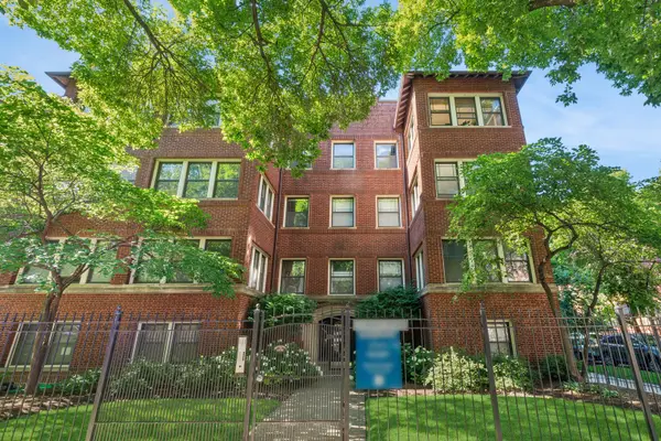 1467 W Fargo Avenue #1, Chicago, IL 60626