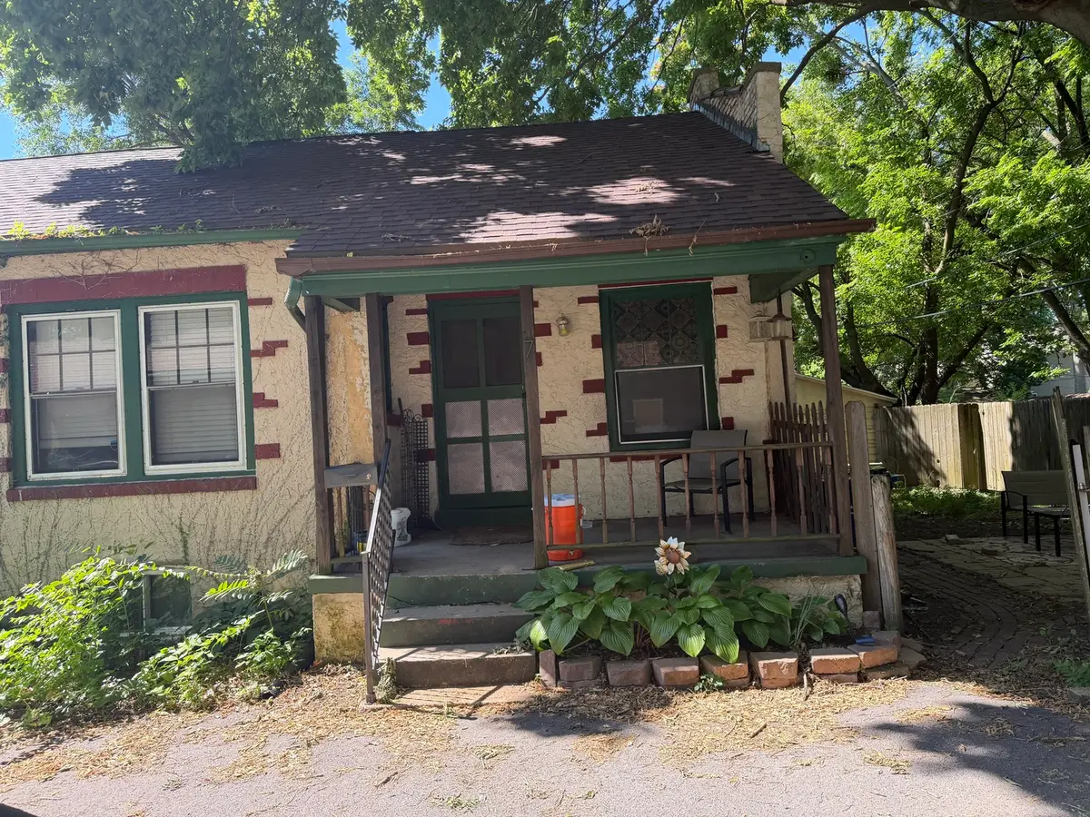 7 Villard Court #7, Champaign, IL 61820 - #1