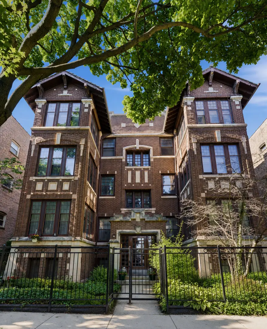 1512 W Jonquil Terrace #3E, Chicago, IL 60626 - #1