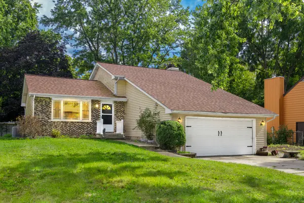 871 N Gladstone Avenue, Aurora, IL 60506