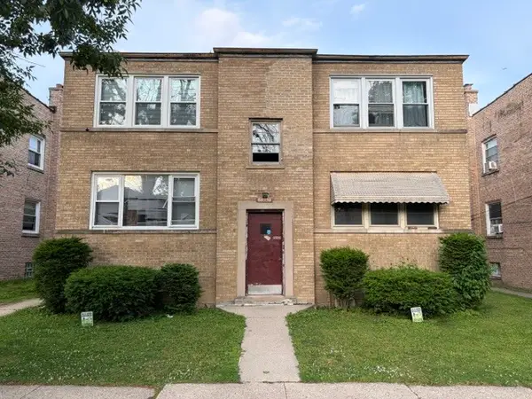6531 N Hoyne Avenue #1S, Chicago, IL 60645