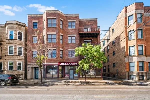 1056 W Lawrence Avenue #4A, Chicago, IL 60640