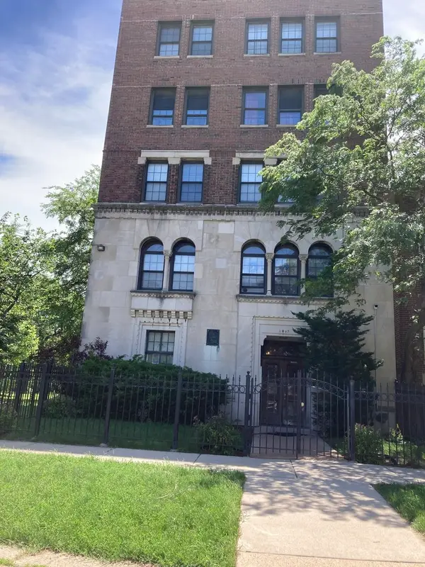 3017 E 78th Street #4B, Chicago, IL 60649
