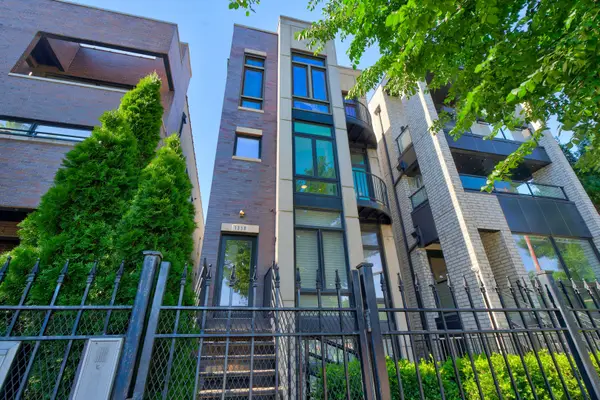 1330 W Hubbard Street #2, Chicago, IL 60642