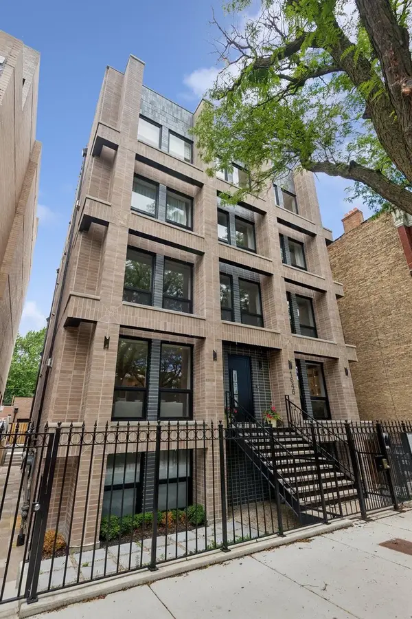 1646 N Orchard Street #1N, Chicago, IL 60614