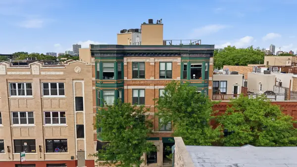 1245 W George Street #201, Chicago, IL 60657