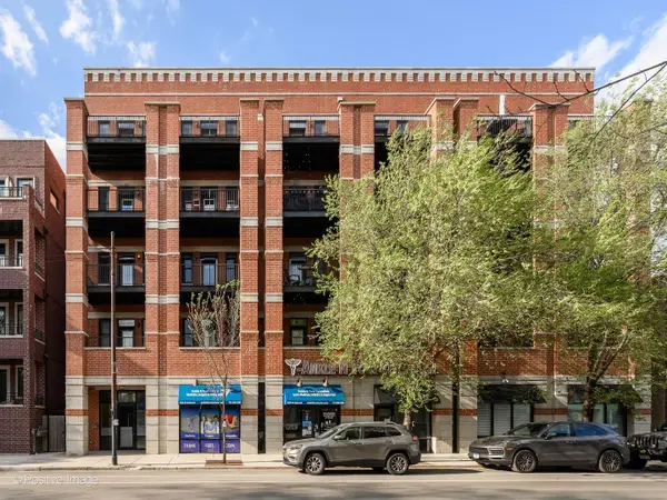 2222 W Belmont Avenue #404, Chicago, IL 60618