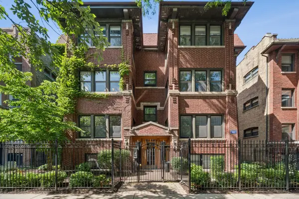934 W Agatite Avenue #1, Chicago, IL 60640
