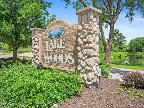 8025 Woodglen Lane #306, Downers Grove, IL 60516