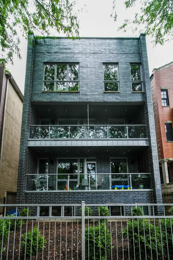 1751 W Roscoe Street #1S, Chicago, IL 60657