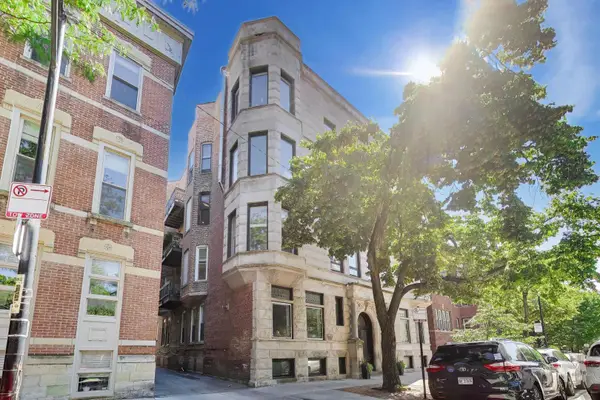 351 W Dickens Avenue #2E, Chicago, IL 60614