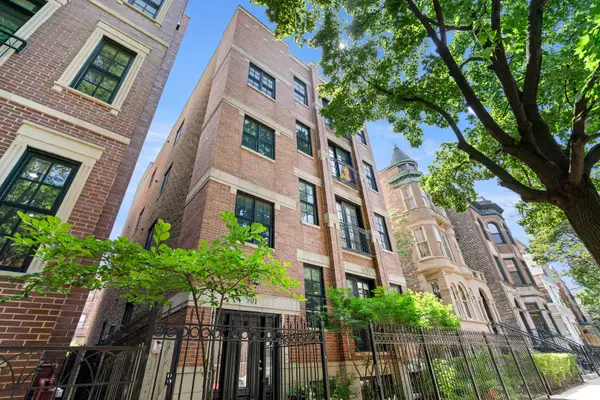 901 W Fletcher Street #2, Chicago, IL 60657