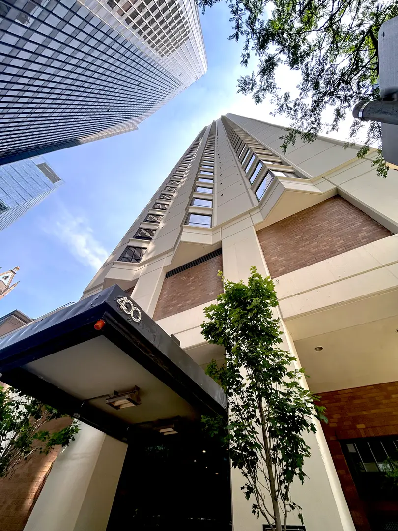 400 E Ohio Street #2504, Chicago, IL 60611 - #1