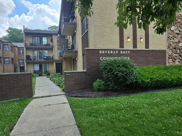 10425 S Hale Avenue #1C, Chicago, IL 60643