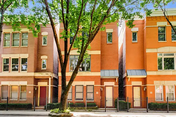 1355 W Fillmore Street #B, Chicago, IL 60607