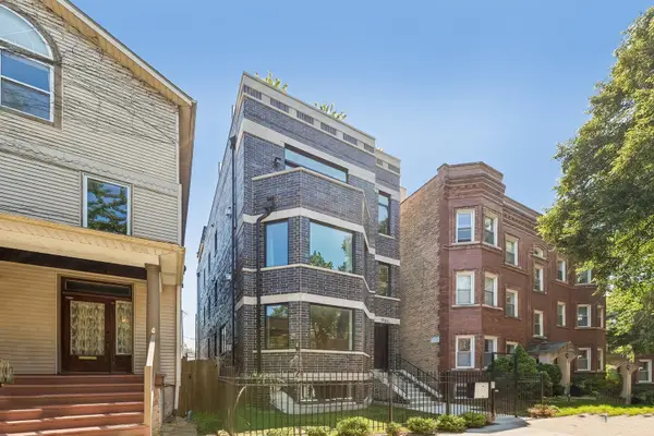 1845 W Waveland Avenue #1, Chicago, IL 60613