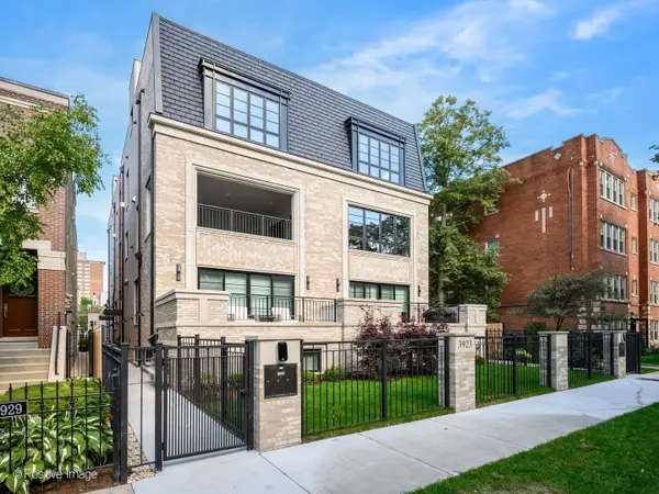 3923 N Janssen Avenue #2E, Chicago, IL 60613