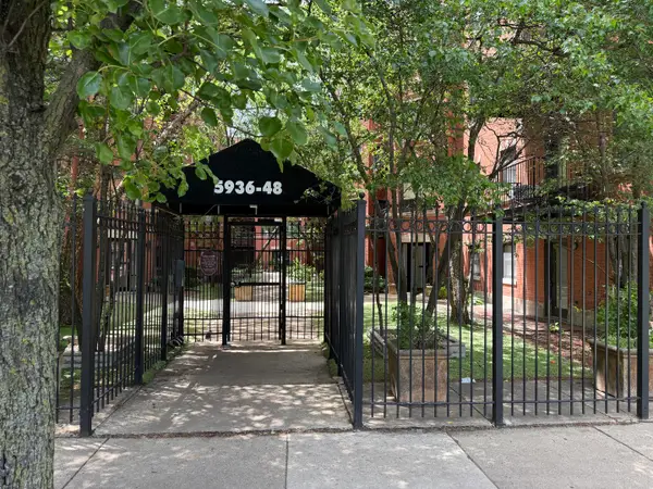 5940 S King Drive #2e, Chicago, IL 60637
