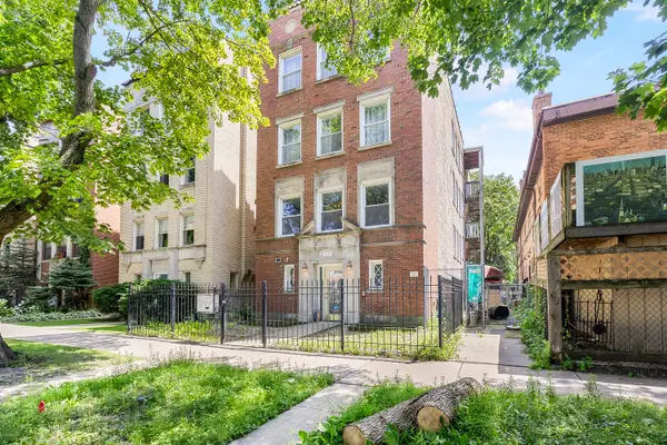 1747 W Pratt Boulevard #1, Chicago, IL 60626