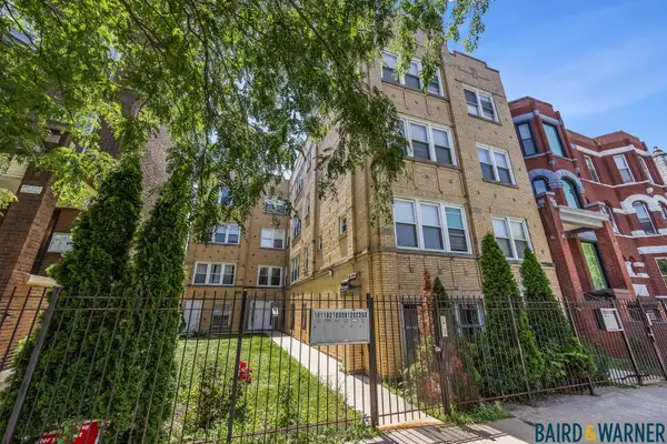 2809 W Washington Boulevard #103, Chicago, IL 60612
