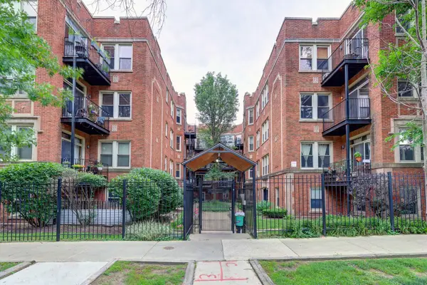 1663 W Pratt Boulevard #2, Chicago, IL 60626