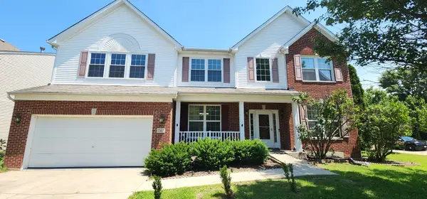 4 Claridge Court, Bolingbrook, IL 60440