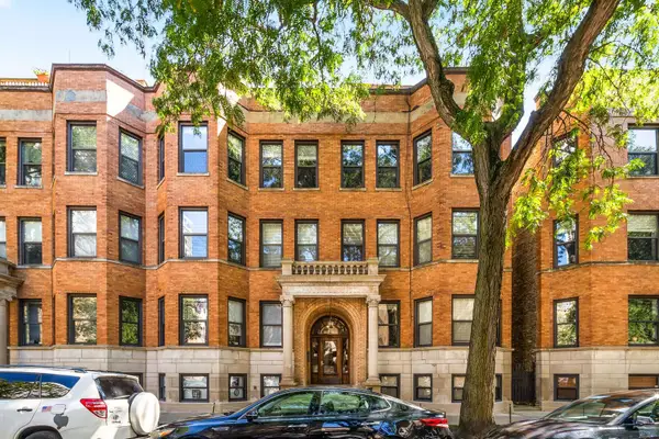 1025 W Balmoral Avenue #2B, Chicago, IL 60640