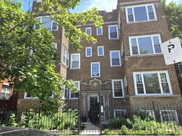 6501 N Bosworth Avenue #3C, Chicago, IL 60626