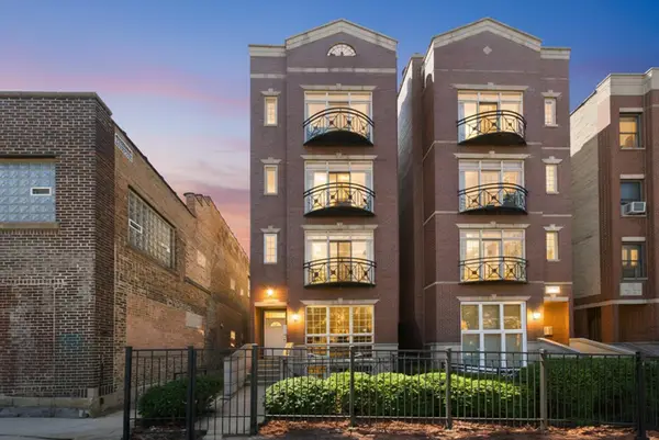 2623 W Belmont Avenue #1, Chicago, IL 60618