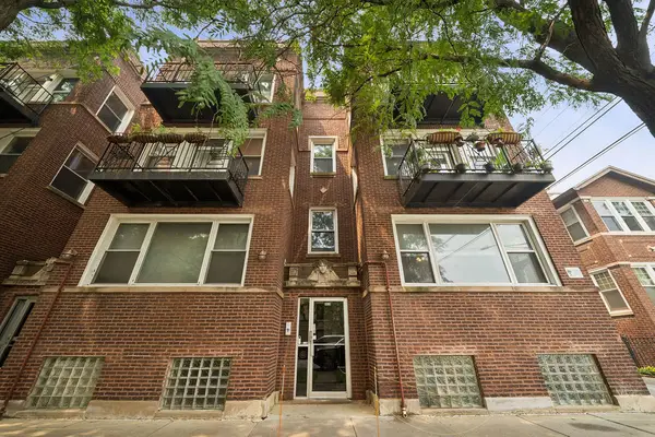 4410 N Sacramento Avenue #1E, Chicago, IL 60625