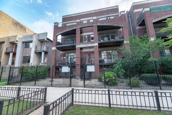 4224 S King Drive #4S, Chicago, IL 60653