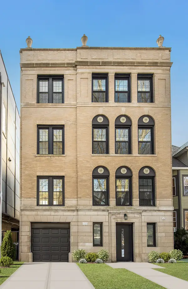 1535 W Estes Avenue #G, Chicago, IL 60626