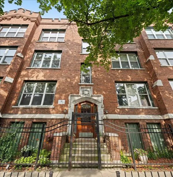 7510 N Greenview Avenue #3, Chicago, IL 60626