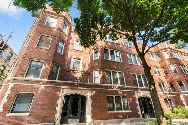 7020 N Paulina Street #G, Chicago, IL 60626