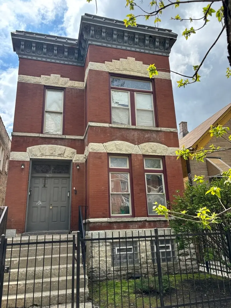 3027 W Flournoy Street, Chicago, IL 60612 - #1