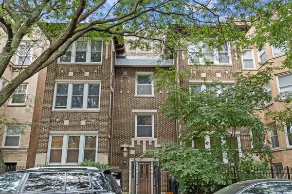 7722 N Paulina Street #3S, Chicago, IL 60626