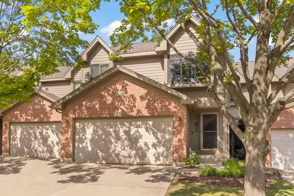 2034 Jeffrey Court #2034, Elgin, IL 60123