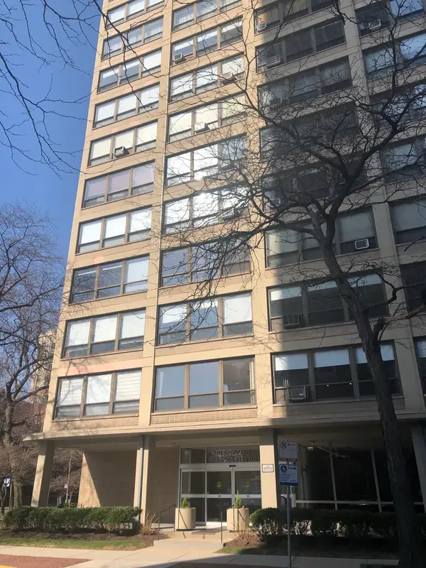 5050 S East End Avenue #2A, Chicago, IL 60615