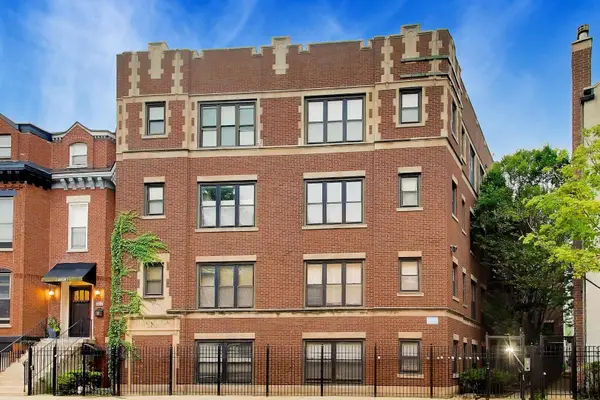 4014 S Drexel Boulevard #4F, Chicago, IL 60638