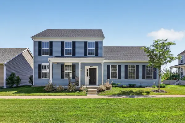 967 Celebration Drive, Aurora, IL 60504