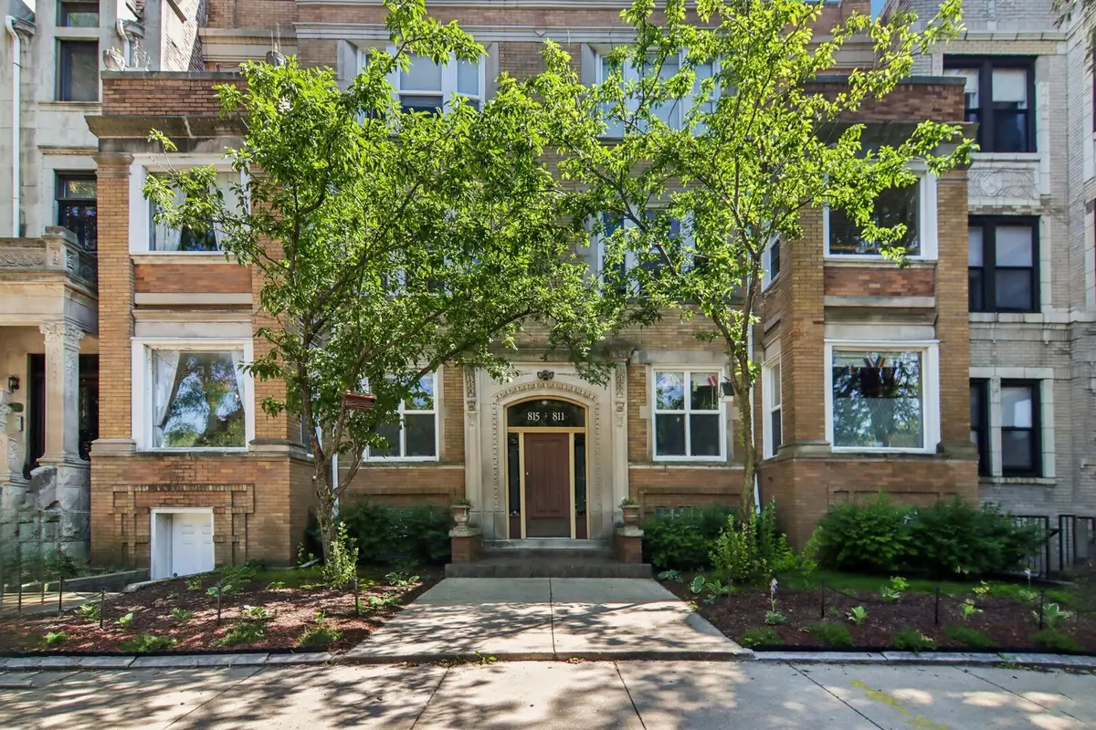 815 E Drexel Square #1, Chicago, IL 60615 - #1
