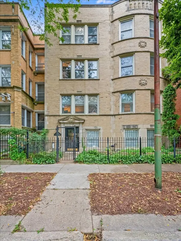7712 N Ashland Avenue #1, Chicago, IL 60626