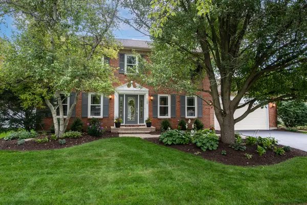 760 S River Road, Naperville, IL 60540